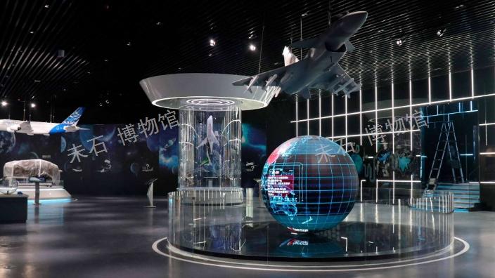 数字文化展示体验系统营建的高新技术企业,公司拥有中国展览馆协会